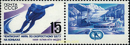 63521 MNH UNION SOVIETICA 1988 CAMPEONATOS DEL MUNDO DE PATINAJE - Sammlungen