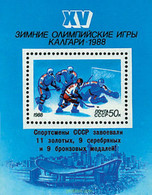 72363 MNH UNION SOVIETICA 1988 15 JUEGOS OLIMPICOS DE INVIERNO. CALGARY 1988 - VICTORIAS SOVIETICAS - Sammlungen