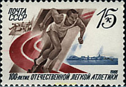 63514 MNH UNION SOVIETICA 1988 CAMPEONATO DE COMPETICIONES DE ATLETISMO - Colecciones