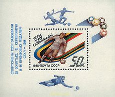 63519 MNH UNION SOVIETICA 1988 24 JUEGOS OLIMPICOS VERANO SEUL 1988 - Sammlungen