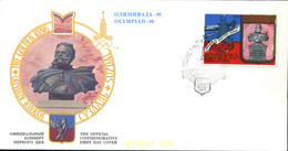 245037 MNH UNION SOVIETICA 1977 22 JUEGOS OLIMPICOS VERANO MOSCU 1980 - Collezioni