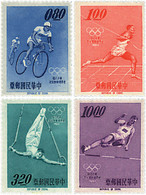 26582 MNH CHINA. FORMOSA-TAIWAN 1964 18 JUEGOS OLIMPICOS VERANO TOKIO 1964 - Lots & Serien