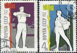 355723 USED UNION SOVIETICA 1962 GIMNASIA Y EXCURSIONISMO - Collections