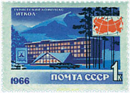 339906 MNH UNION SOVIETICA 1966 TURISMO - Colecciones