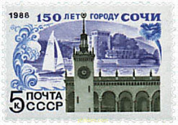 57671 MNH UNION SOVIETICA 1988 150 ANIVERSARIO DE LA CIUDAD DE SOTCHI - Colecciones