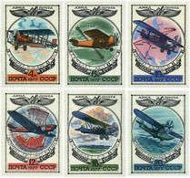 63382 MNH UNION SOVIETICA 1977 HISTORIA DE LA AVIACION RUSA - Collections