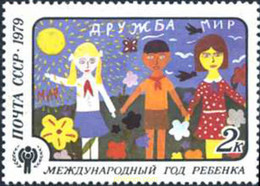 353998 MNH UNION SOVIETICA 1979 AÑO INTERNACIONAL DEL NIÑO - Collezioni