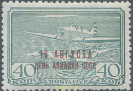 657828 HINGED UNION SOVIETICA 1939 DIA DEL AIRE - Collections