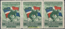 656490 MNH DOMINICANA 1937 1 JUEGOS NACIONALES EN CIUDAD TRUJILLO - Autres & Non Classés