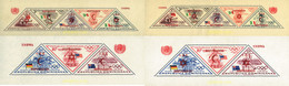 79618 MNH DOMINICANA 1958 PRO REFUGIADOS PALESTINOS - Autres & Non Classés