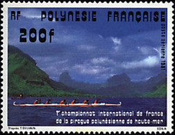 43602 MNH POLINESIA FRANCESA 1981 PRIMEROS CAMPEONATOS INTERNACIONALES DE PIRAGUISMO - Gebruikt