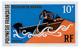 640307 MNH POLINESIA FRANCESA 1971 DEPORTES NAUTICOS - Oblitérés