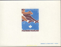 574641 MNH POLINESIA FRANCESA 1976 21 JUEGOS OLIMPICOS VERANO MONTREAL 1976 - Usati