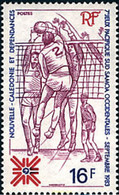 44496 MNH NUEVA CALEDONIA 1983 7 JUEGOS DEPORTIVOS DEL PACIFICO SUR - Oblitérés