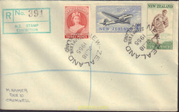 599629 MNH NUEVA ZELANDA 1955 CENTENARIO DEL PRIMER SELLO DE NUEVA ZELANDA - Plaatfouten En Curiosa