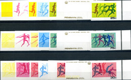 221091 MNH PENRHYN 1976 21 JUEGOS OLIMPICOS VERANO MONTREAL 1976 - Penrhyn