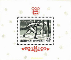 71364 MNH MONGOLIA 1964 9 JUEGOS OLIMPICOS DE INVIERNO. INNSBRUCK 1964 - Winter 1964: Innsbruck