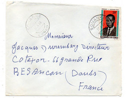 Congo -1968 -Lettre De  SOUANKE   Pour   Besançon-25  ( France)..tp  Président Seul  Sur Lettre......à Saisir - Altri & Non Classificati