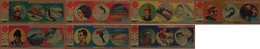 185529 MNH GUINEA ECUATORIAL 1972 11 JUEGOS OLIMPICOS DE INVIERNO SAPPORO 1972 - Inverno1956: Cortina D'Ampezzo