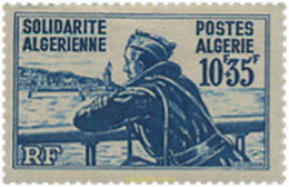 676442 MNH ARGELIA 1946 SOLIDARIDAD - Lots & Serien