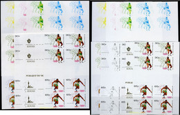 206247 MNH BURUNDI 1984 23 JUEGOS OLIMPICOS VERANO LOS ANGELES 1984 - Ungebraucht