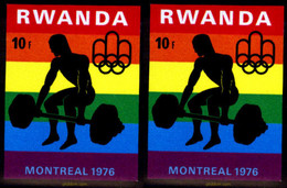 222015 MNH RUANDA 1976 21 JUEGOS OLIMPICOS VERANO MONTREAL 1976 - 1970-1979