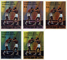 34283 MNH ZAIRE 1974 BOXEO - 1971-1979