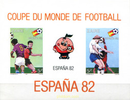 21255 MNH ZAIRE 1981 COPA DEL MUNDO DE FUTBOL. ESPAÑA-82 - 1980-1989