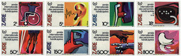 34302 MNH ZAIRE 1981 DEPORTE PARA MINUSVALIDOS - 1980-1989