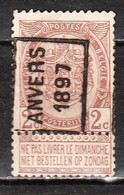 PRE113A  Armoiries - Bonne Valeur - Anvers 1897 - MNG - LOOK!!!! - Rollini 1894-99