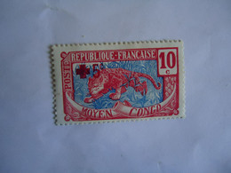 CONGO FRENCH    MLN  STAMPS TIGER   RED CROSS - Other & Unclassified