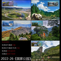 China 2022 Animals In National Parks 5v Maximum Card - Cartes-maximum