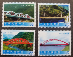 Taiwan Bridges (IV) 2010 Building Architecture Bridge (stamp) MNH - Ungebraucht