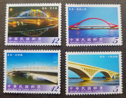 Bridges Of Taiwan (III) Taiwan 2010 Building Architecture Tourist Bridge (stamp) MNH - Ongebruikt