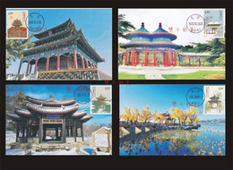 China 2022 Ancient Classic Building Maximum Cards 4v - Cartes-maximum