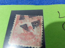 JAPONYA- 1875 4C. BİRDS USED CAT. 200 EURO - Unused Stamps