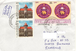 INDIA 2022: Circulated Cover - Registered Shipping! - Briefe U. Dokumente