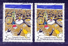 France 2395b Variété Tour Eiffel Jaune Et Normal  Oblitéré Used TB - Gebruikt