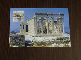 Greece 2008 Acropolis Cards VF - Maximum Cards & Covers