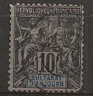 Timbre Anjouan N° 5 - Used Stamps