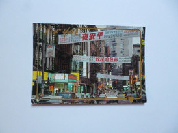 NEW YORK CITY  -  Chinatown  -  Etats Unis - Bar, Alberghi & Ristoranti