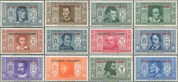 612417 MNH COLONIAS ITALIANAS 1932 SERIE BASICA - Other & Unclassified