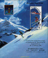 44717 MNH NUEVA ZELANDA 1994 HONG KONG 94. EXPOSICION FILATELICA INTERNACIONAL - Abarten Und Kuriositäten