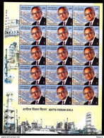 India 2013 Aditya Vikram Birla Industrialist SHEETLET MNH - Andere & Zonder Classificatie