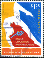 246801 USED ARGENTINA 1995 12 JUEGOS DEPORTIVOS PANAMERICANOS EN MAR DEL PLATA. - Gebruikt