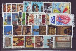 Greece 1981 Complete Year Set MNH VF. - Années Complètes