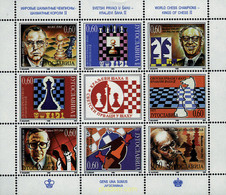 247286 MNH YUGOSLAVIA 1995 CAMPEONES DEL MUNDO DE AJEDREZ - Gebraucht