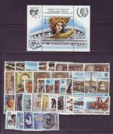 Greece 1985 Complete Year Set MNH VF. - Ganze Jahrgänge