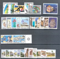 Greece 1992 Complete Year Set MNH VF. - Années Complètes