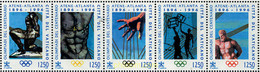 6909 MNH VATICANO 1996 CENTENARIO DE LOS JUEGOS OLIMPICOS - Gebruikt